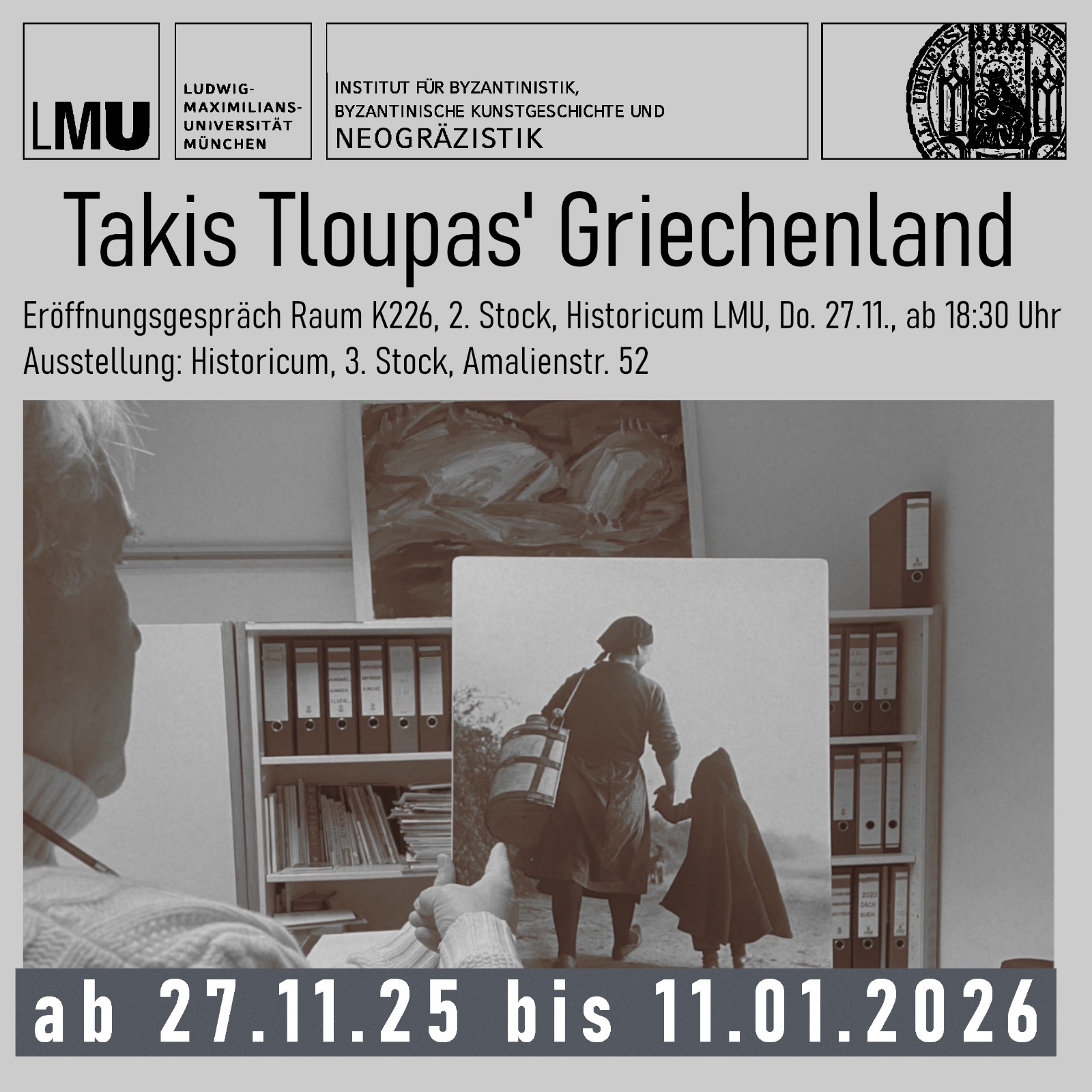 takis-tloupas-ausstellung